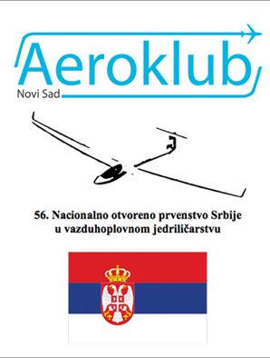 Nacionalno otvoreno prvenstvo Srbije u vazduhoplovnom jedrilicarstvu